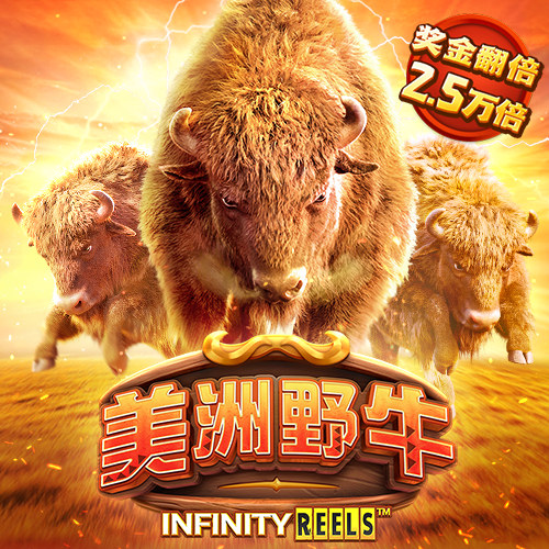 bsport体育最新官网入口