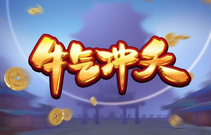 Ag体育在线官网app下载