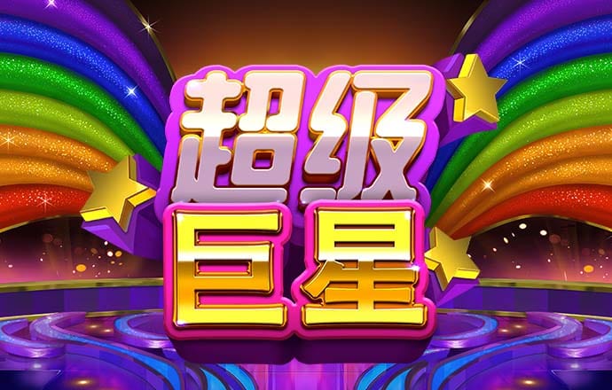 欧忆体育平台