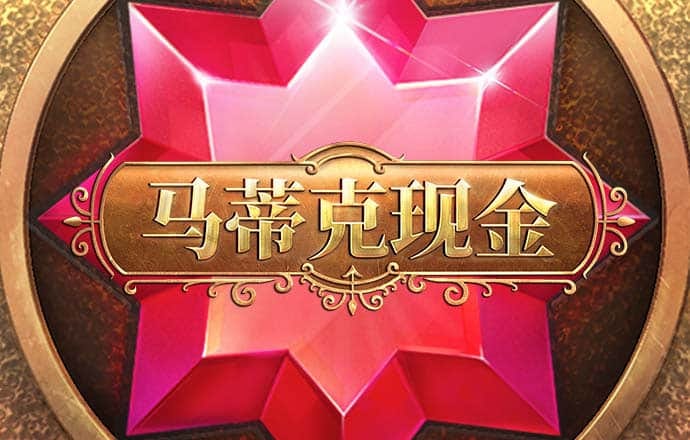 B体育下载平台