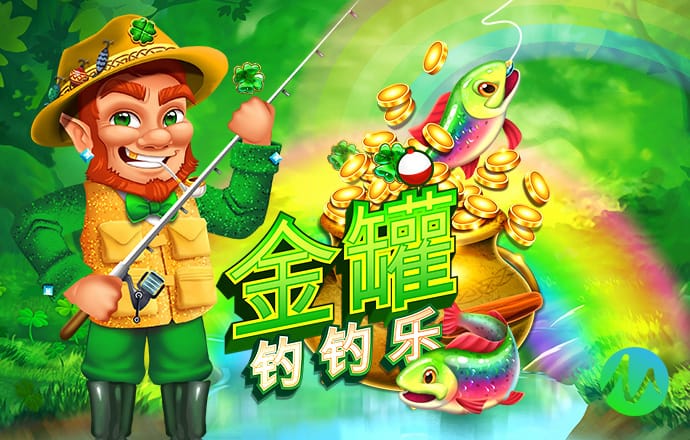 我吃饭声贼大2