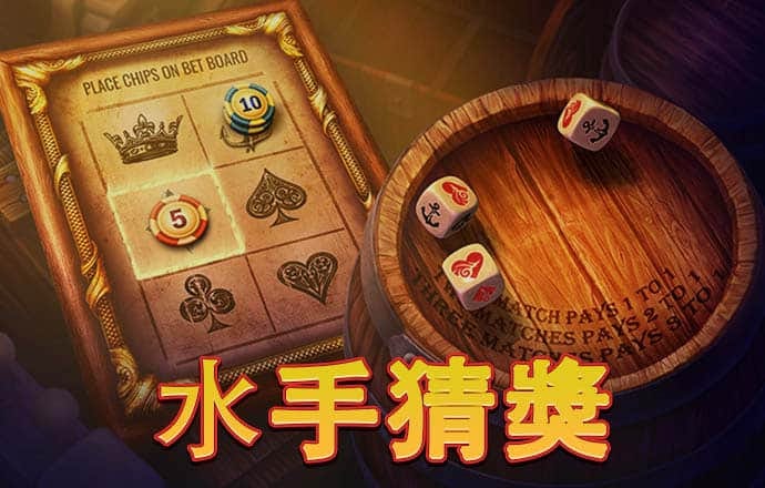 米乐体育下载M6小罗代言